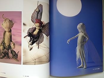 与　勇輝「森の妖精」陶器製 与 勇輝「森の妖精」陶器製 Yahoo!オークション - 与勇輝 森の